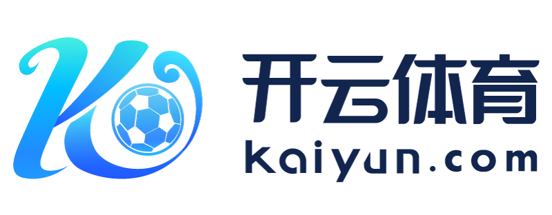 湖南省益阳市开运体育